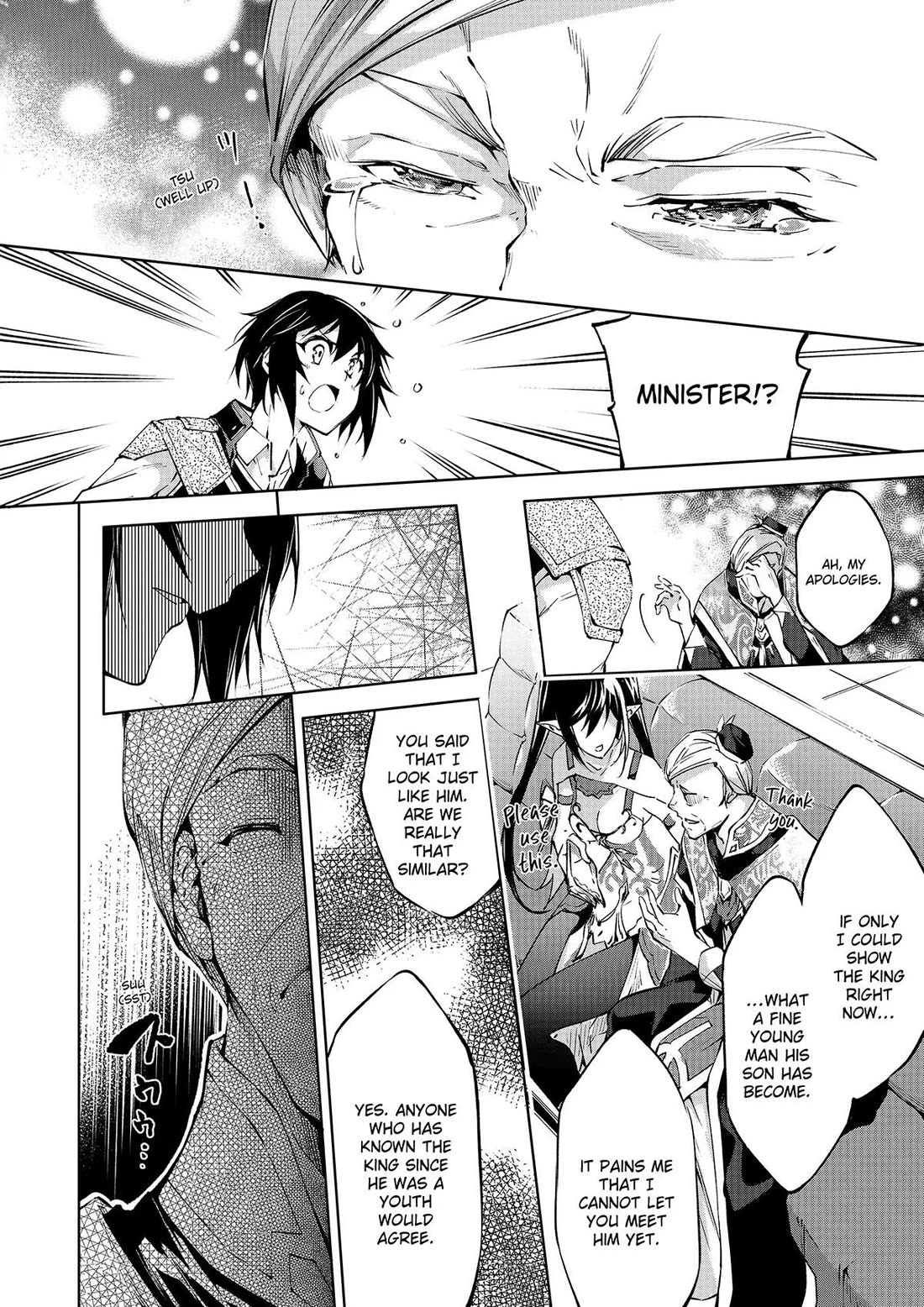 Kamigami ni Sodaterare Shimo no, Saikyou to Naru Chapter 42 page 8 - Chapter 42