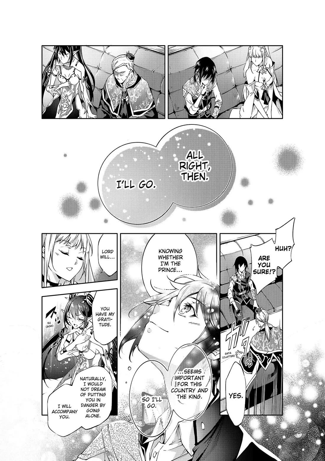 Kamigami ni Sodaterare Shimo no, Saikyou to Naru Chapter 43 page 11 - Chapter 43