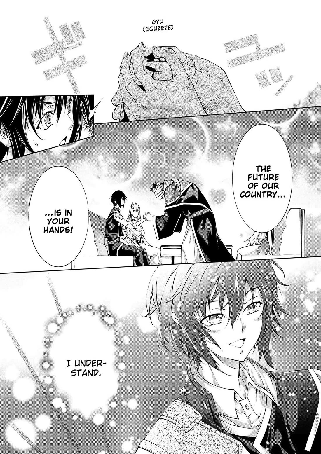 Kamigami ni Sodaterare Shimo no, Saikyou to Naru Chapter 43 page 12 - Chapter 43