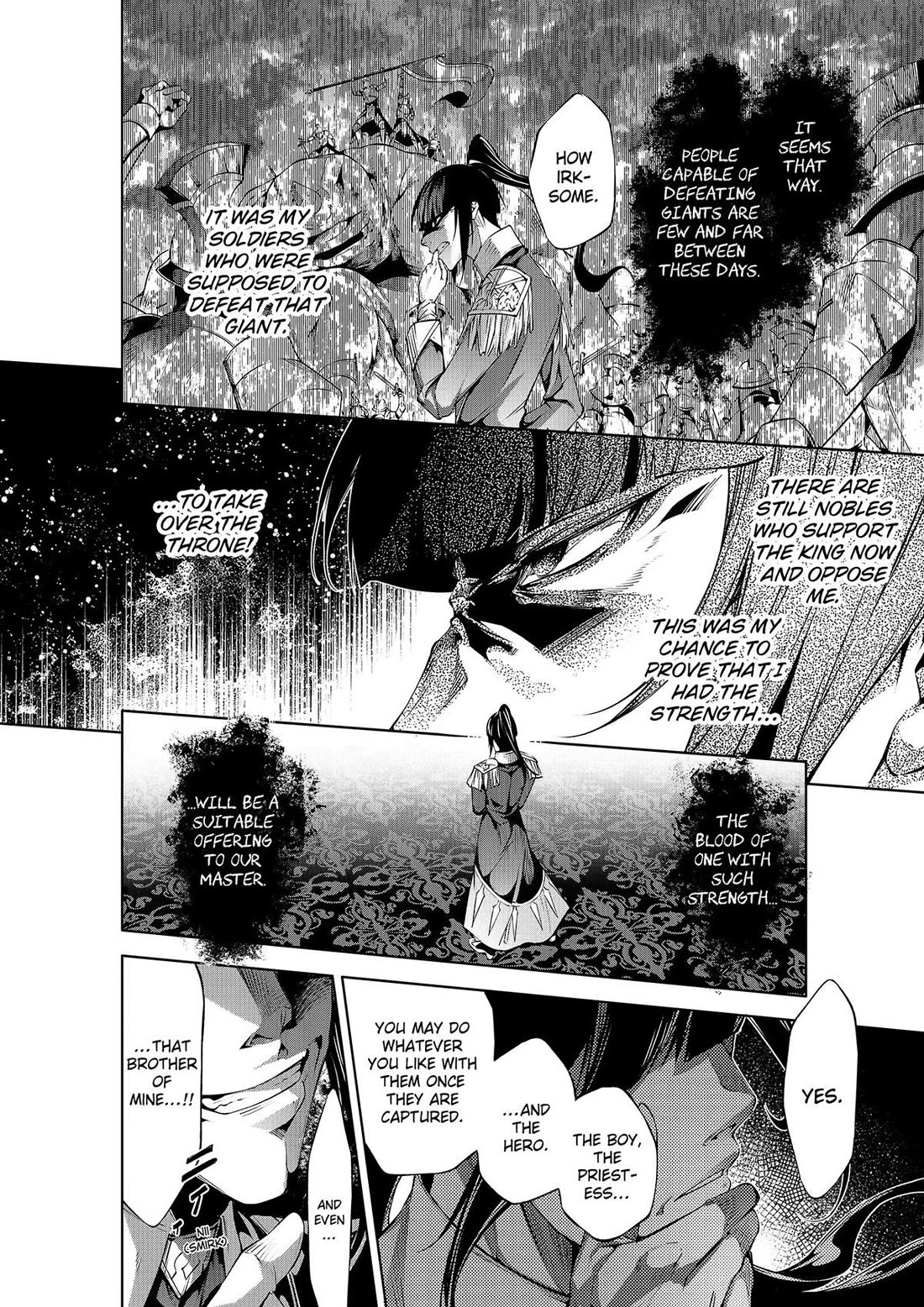 Kamigami ni Sodaterare Shimo no, Saikyou to Naru Chapter 43 page 15 - Chapter 43