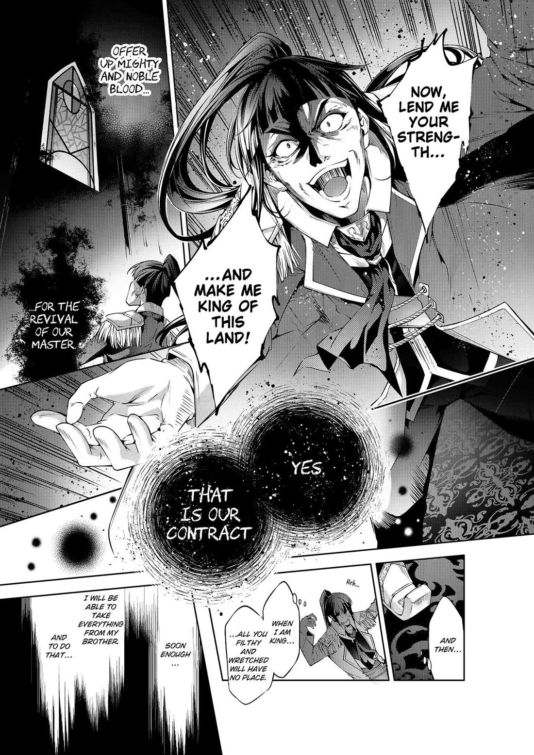 Kamigami ni Sodaterare Shimo no, Saikyou to Naru Chapter 43 page 16 - Chapter 43