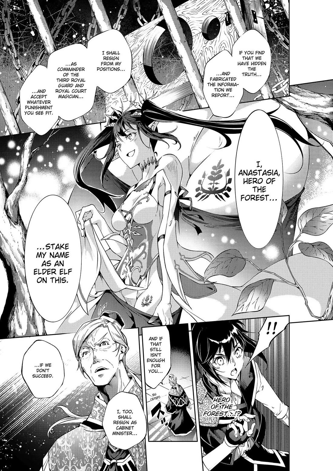 Kamigami ni Sodaterare Shimo no, Saikyou to Naru Chapter 43 page 6 - Chapter 43