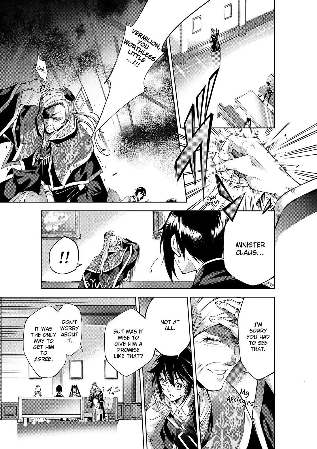 Kamigami ni Sodaterare Shimo no, Saikyou to Naru Chapter 43 page 8 - Chapter 43