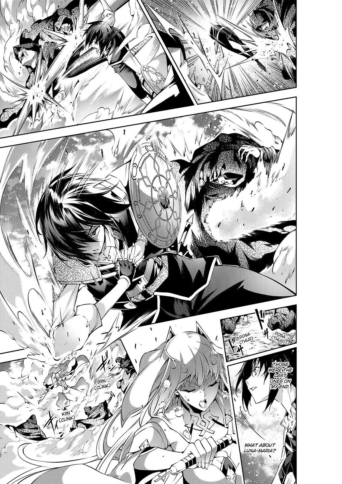 Kamigami ni Sodaterare Shimo no, Saikyou to Naru Chapter 44 page 11 - Chapter 44