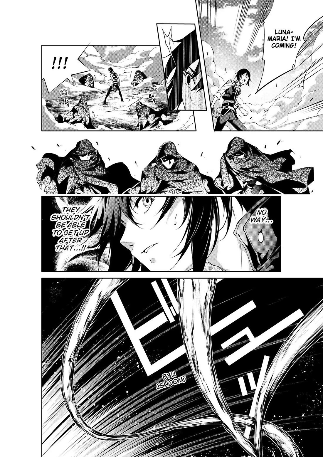Kamigami ni Sodaterare Shimo no, Saikyou to Naru Chapter 44 page 12 - Chapter 44