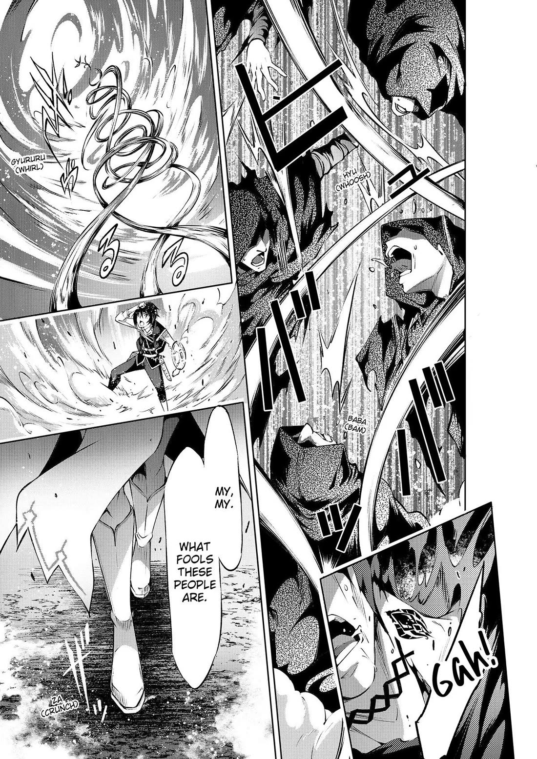 Kamigami ni Sodaterare Shimo no, Saikyou to Naru Chapter 44 page 13 - Chapter 44