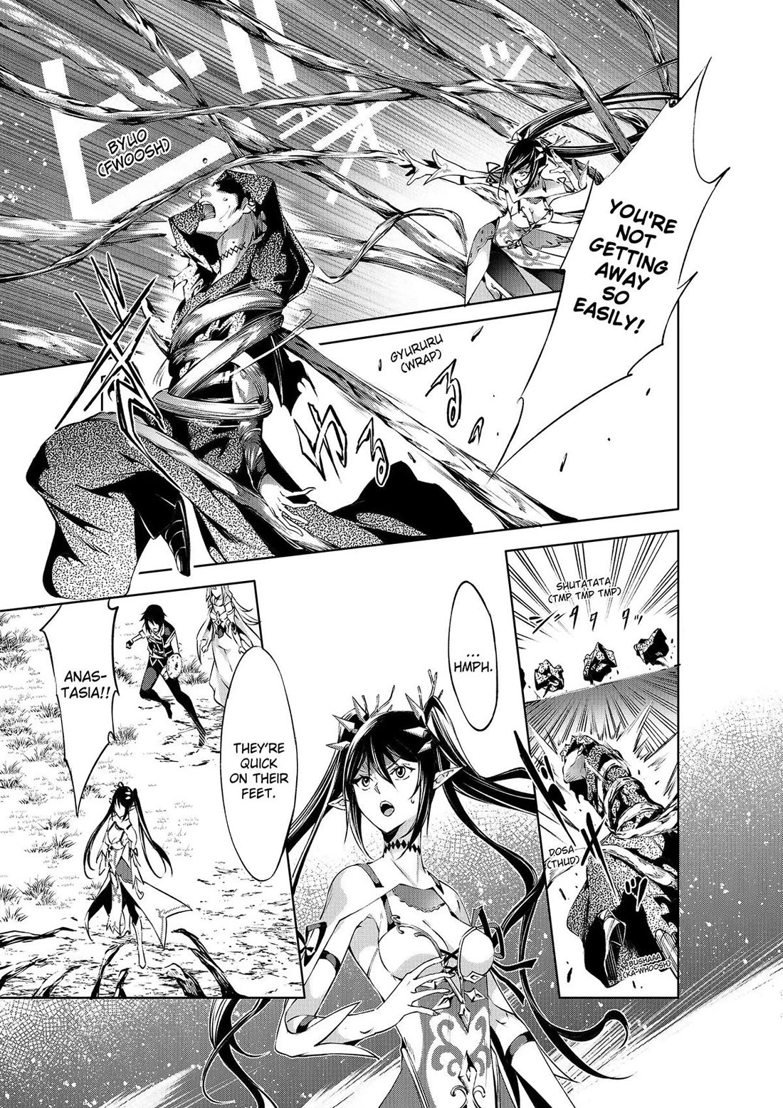 Kamigami ni Sodaterare Shimo no, Saikyou to Naru Chapter 44 page 17 - Chapter 44
