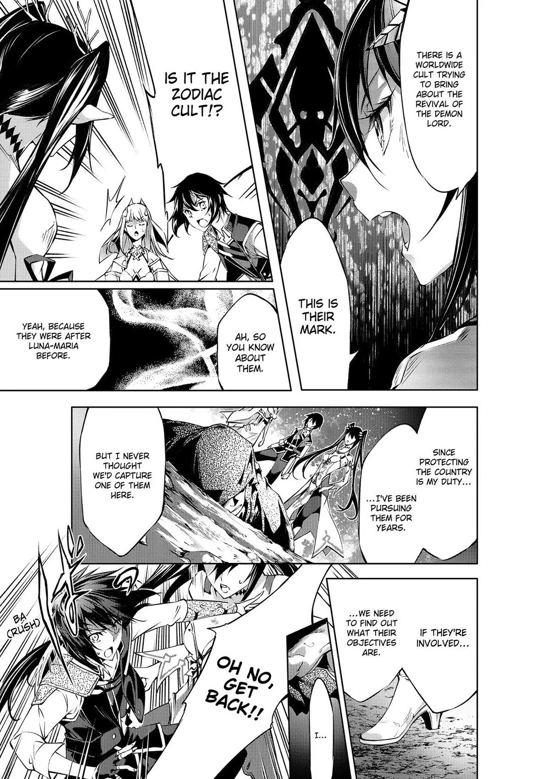 Kamigami ni Sodaterare Shimo no, Saikyou to Naru Chapter 44 page 19 - Chapter 44