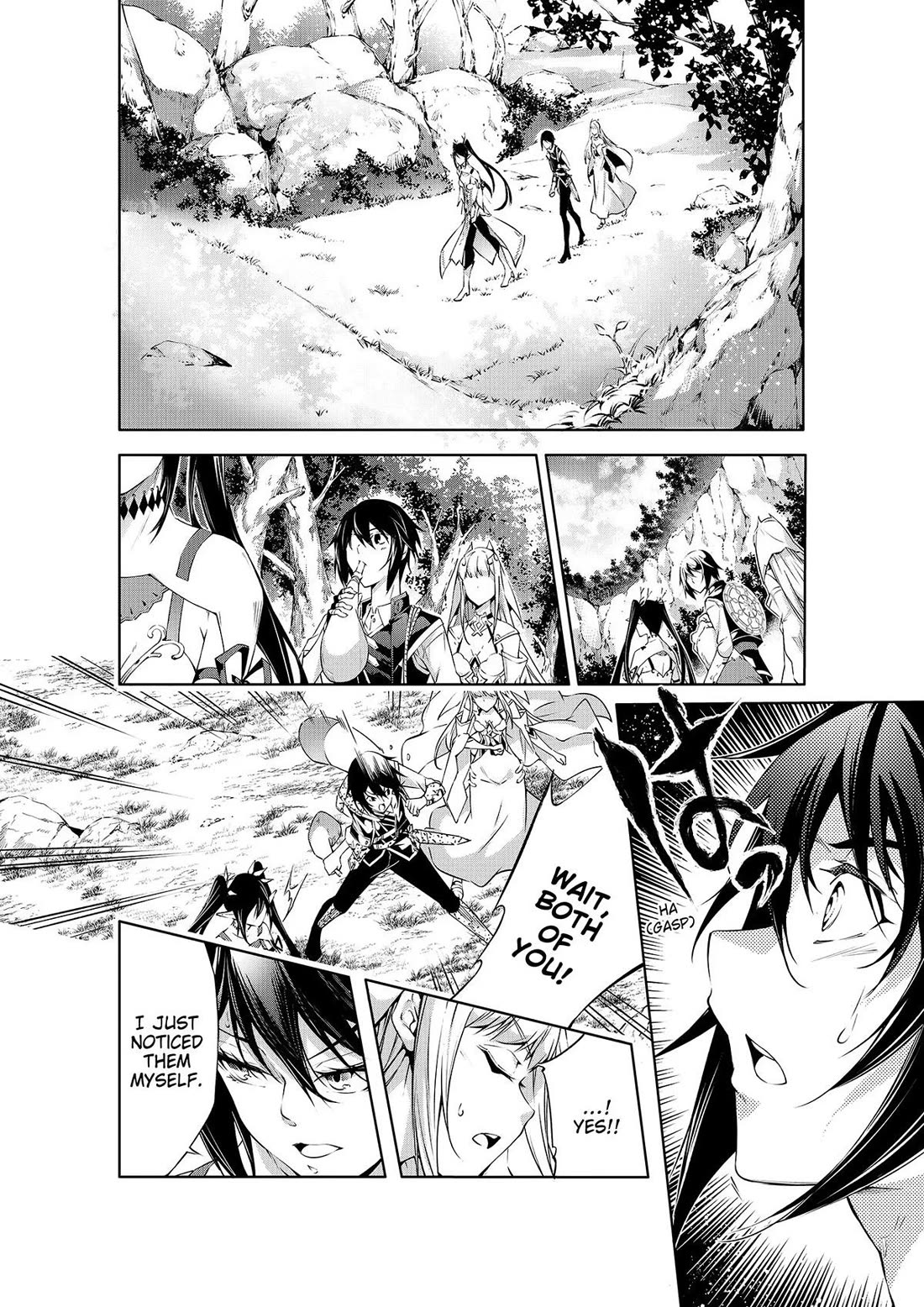 Kamigami ni Sodaterare Shimo no, Saikyou to Naru Chapter 44 page 4 - Chapter 44