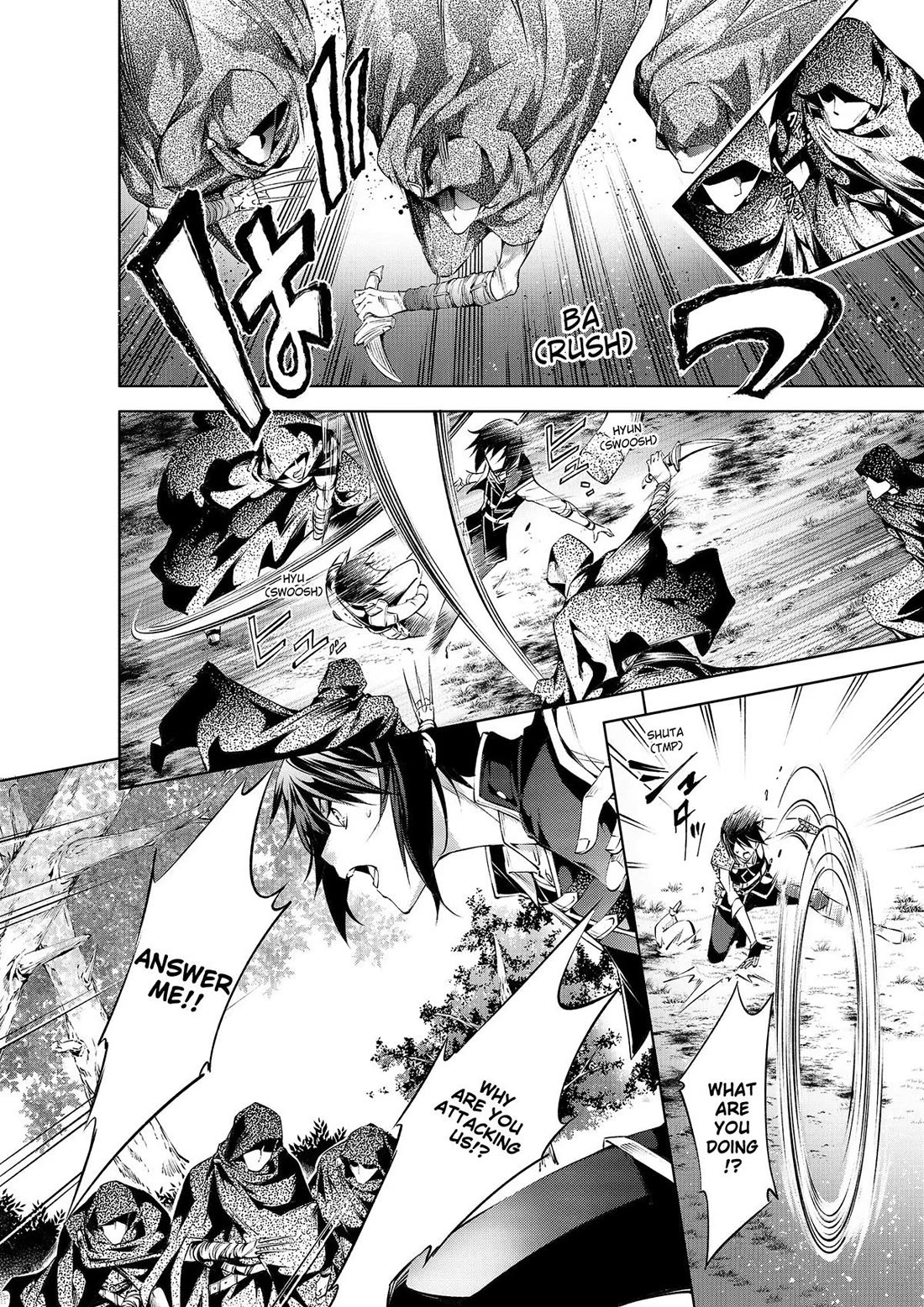 Kamigami ni Sodaterare Shimo no, Saikyou to Naru Chapter 44 page 6 - Chapter 44