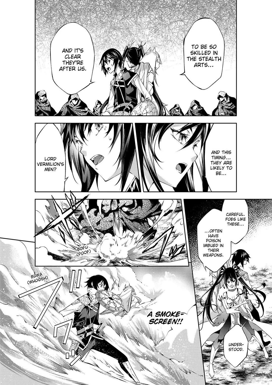 Kamigami ni Sodaterare Shimo no, Saikyou to Naru Chapter 44 page 8 - Chapter 44