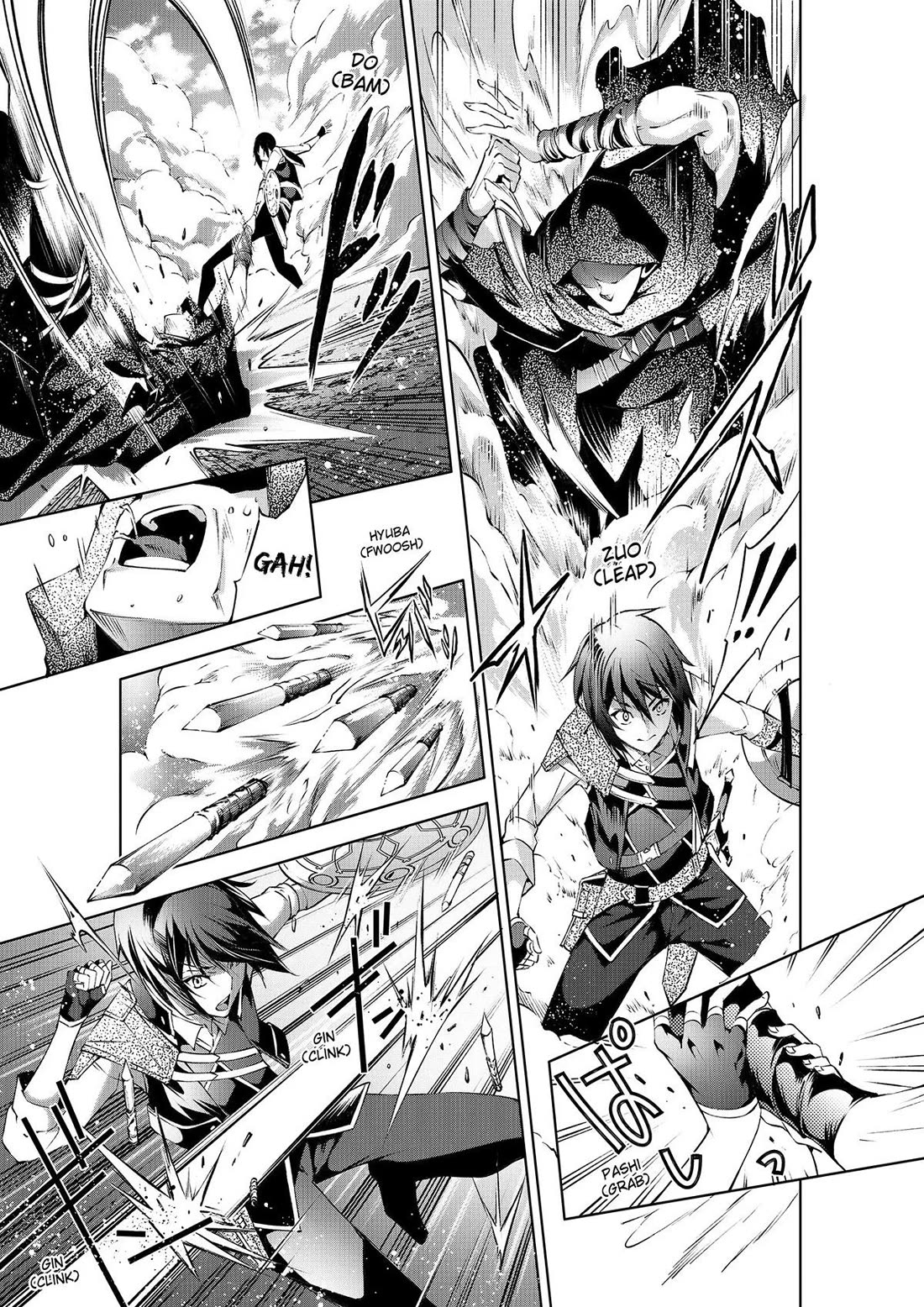 Kamigami ni Sodaterare Shimo no, Saikyou to Naru Chapter 44 page 9 - Chapter 44