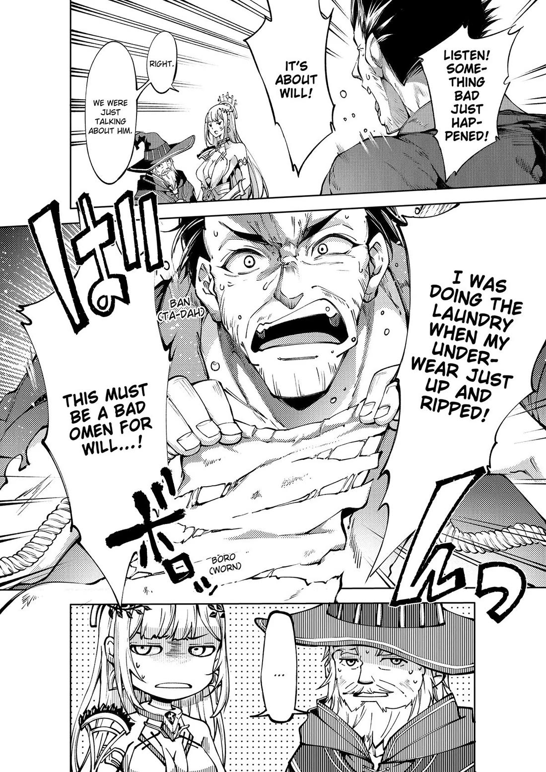 Kamigami ni Sodaterare Shimo no, Saikyou to Naru Chapter 45 page 12 - Chapter 45