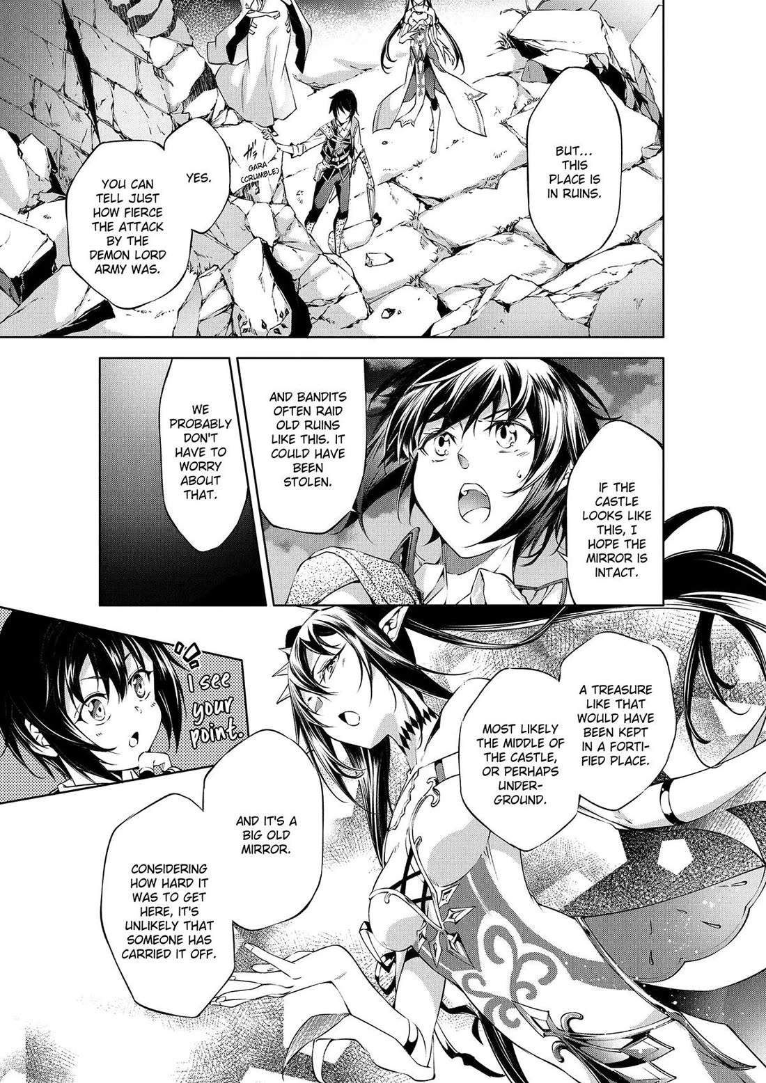 Kamigami ni Sodaterare Shimo no, Saikyou to Naru Chapter 46 page 17 - Chapter 46