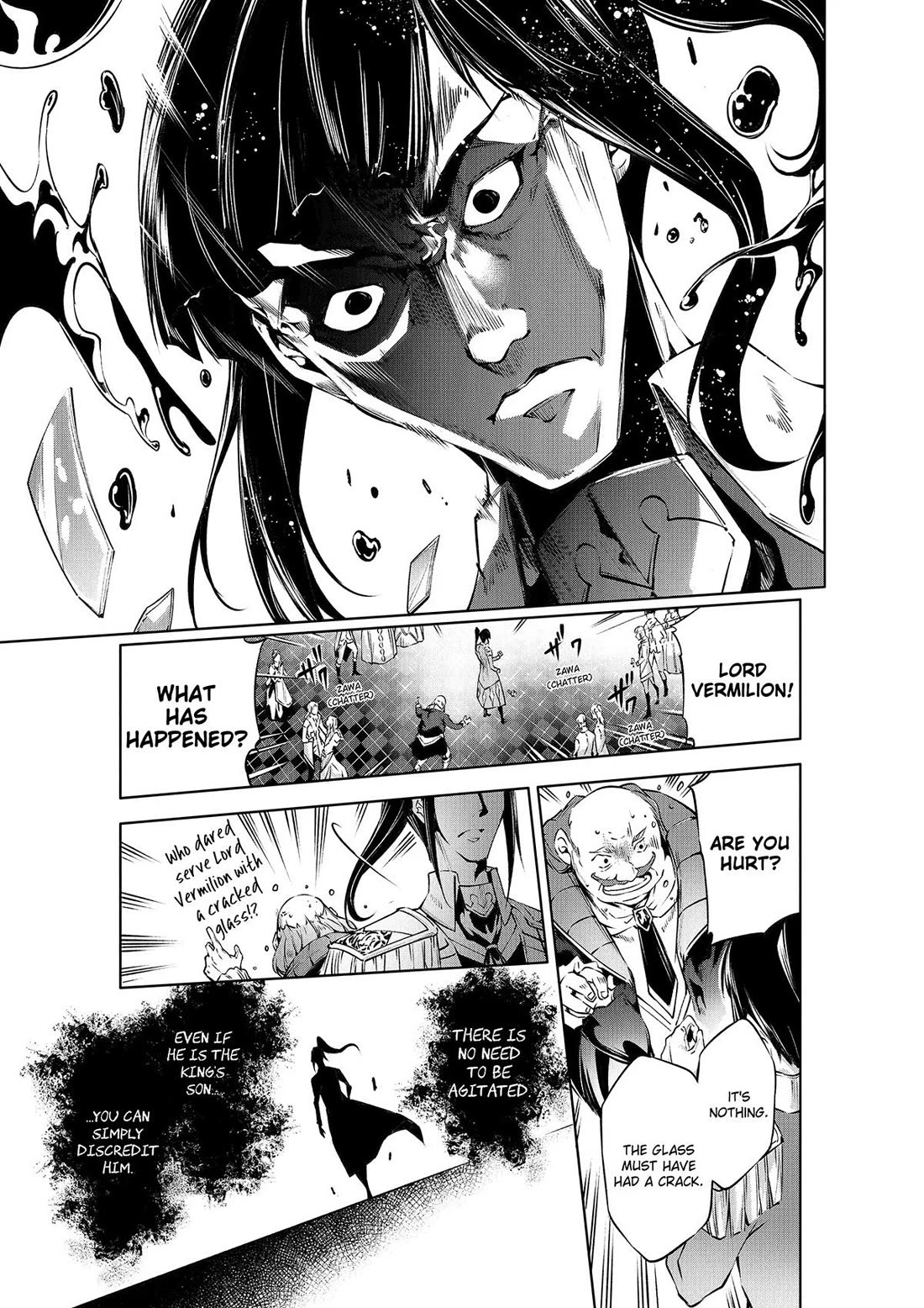 Kamigami ni Sodaterare Shimo no, Saikyou to Naru Chapter 46 page 7 - Chapter 46