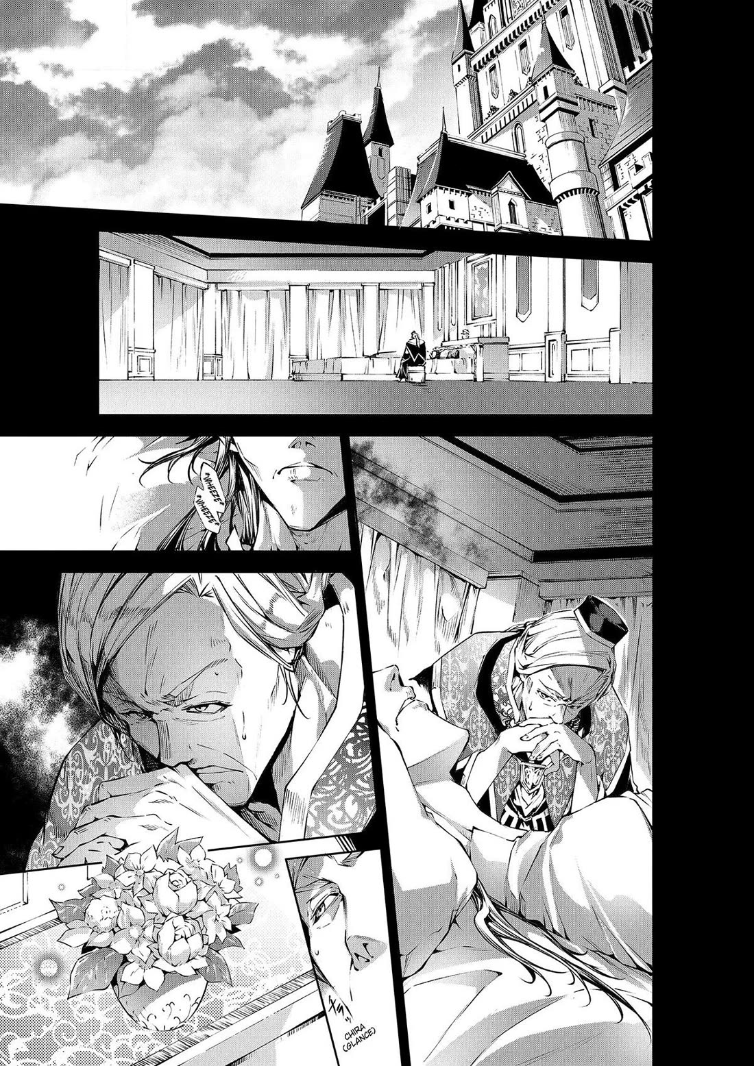 Kamigami ni Sodaterare Shimo no, Saikyou to Naru Chapter 47 page 1 - Chapter 47