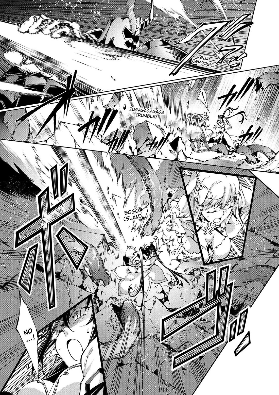 Kamigami ni Sodaterare Shimo no, Saikyou to Naru Chapter 47 page 15 - Chapter 47