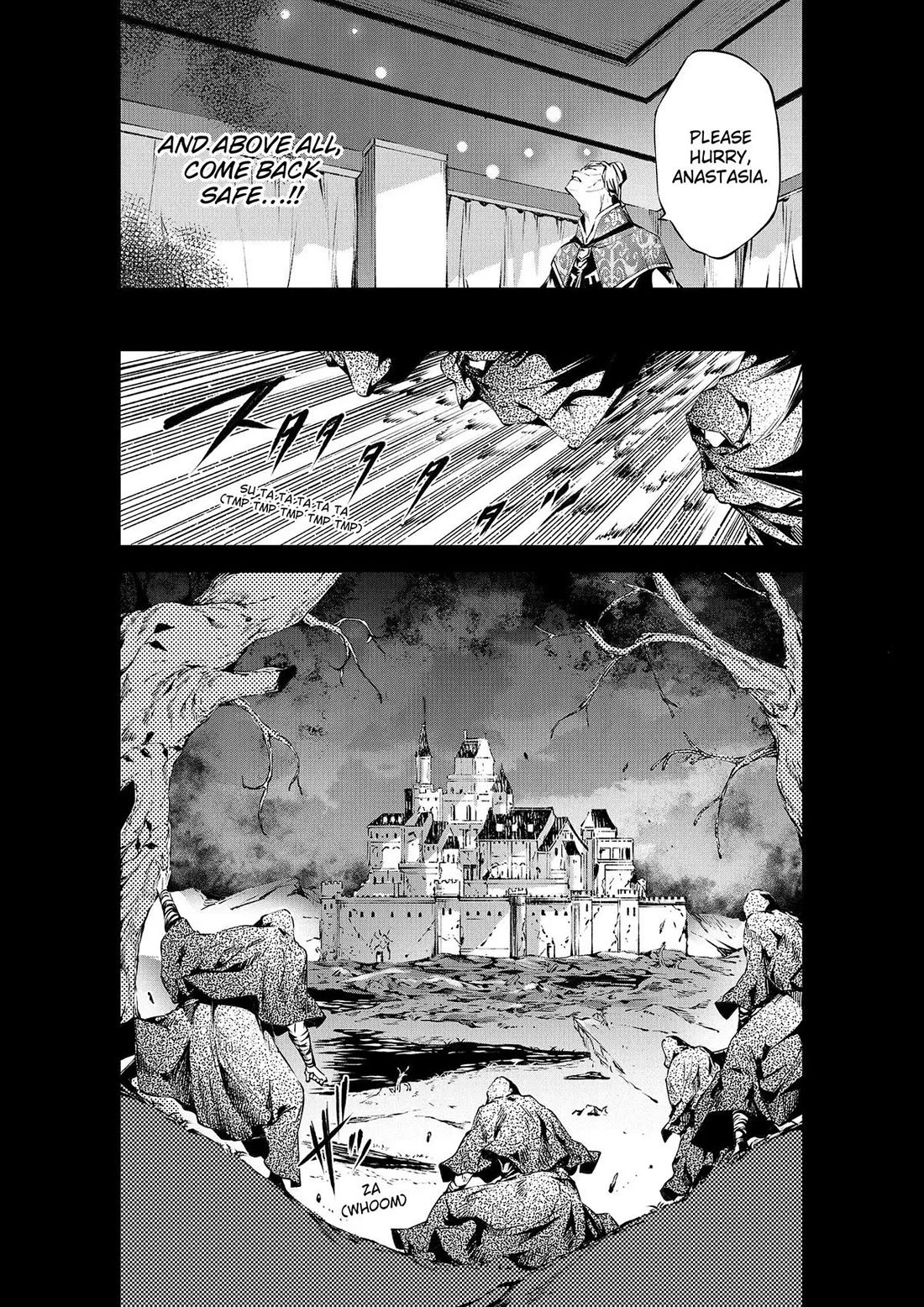 Kamigami ni Sodaterare Shimo no, Saikyou to Naru Chapter 47 page 2 - Chapter 47