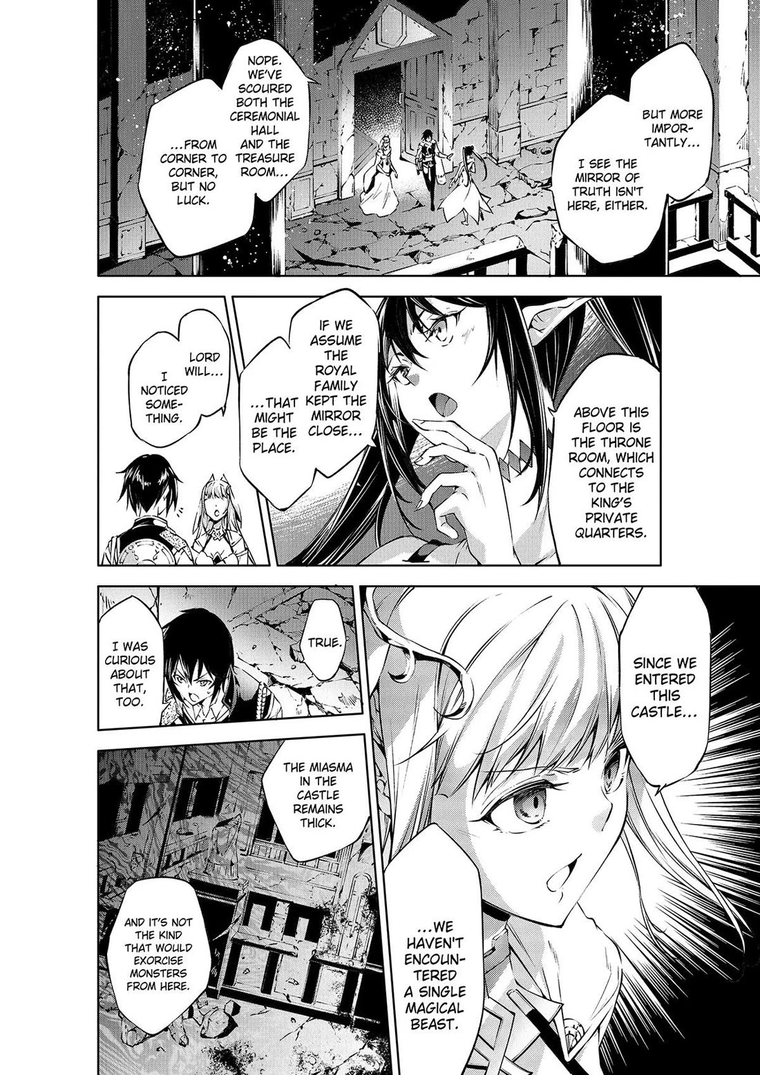 Kamigami ni Sodaterare Shimo no, Saikyou to Naru Chapter 47 page 4 - Chapter 47