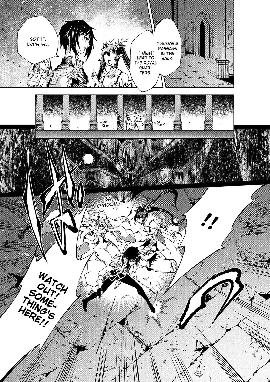 Kamigami ni Sodaterare Shimo no, Saikyou to Naru Chapter 47 page 7 - Chapter 47