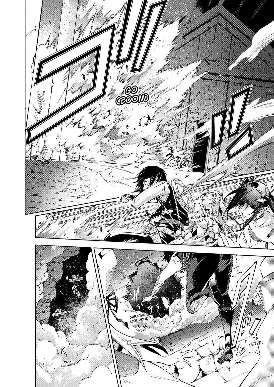 Kamigami ni Sodaterare Shimo no, Saikyou to Naru Chapter 47 page 8 - Chapter 47