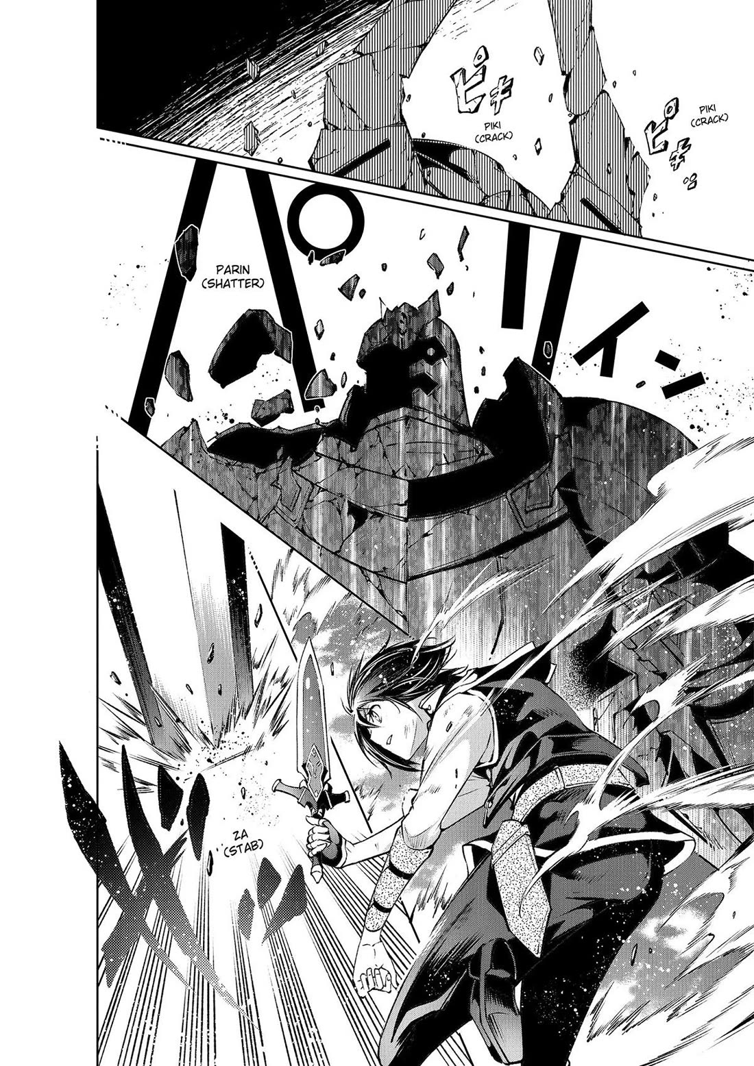 Kamigami ni Sodaterare Shimo no, Saikyou to Naru Chapter 48 page 16 - Chapter 48