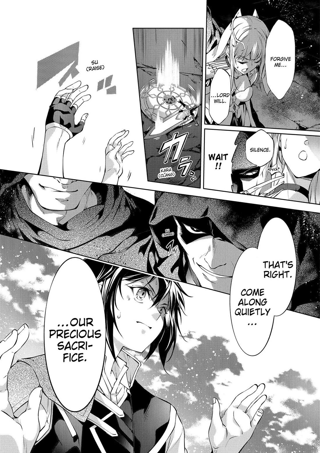 Kamigami ni Sodaterare Shimo no, Saikyou to Naru Chapter 49 page 17 - Chapter 49