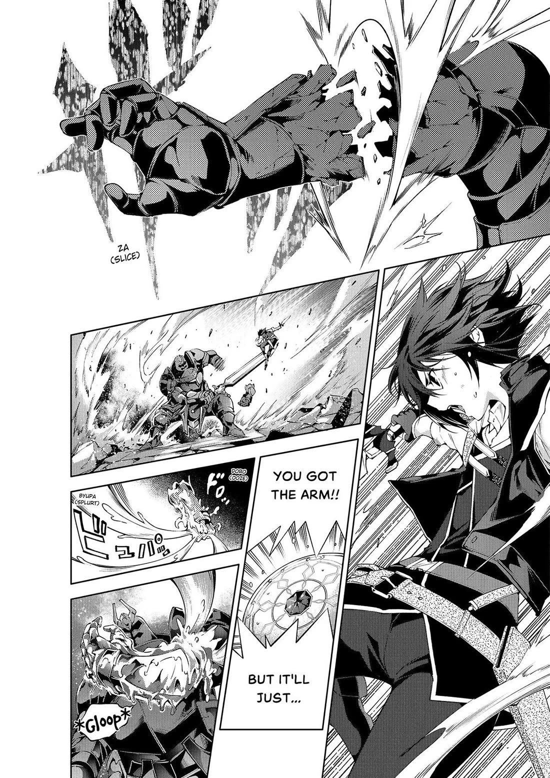 Kamigami ni Sodaterare Shimo no, Saikyou to Naru Chapter 49 page 2 - Chapter 49