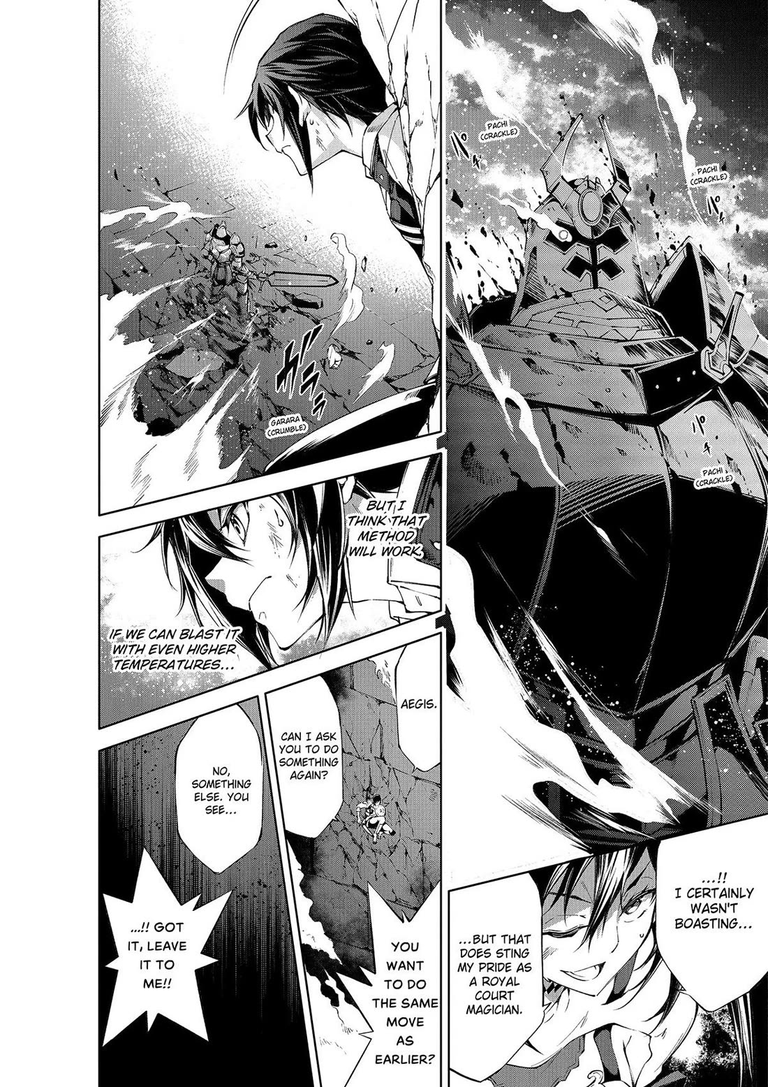 Kamigami ni Sodaterare Shimo no, Saikyou to Naru Chapter 49 page 6 - Chapter 49