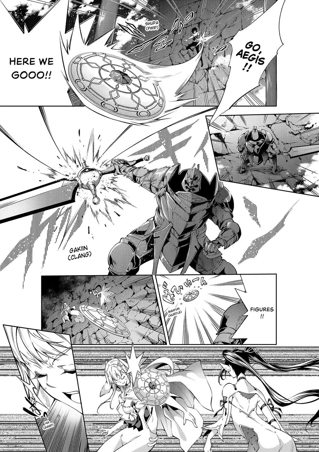 Kamigami ni Sodaterare Shimo no, Saikyou to Naru Chapter 49 page 7 - Chapter 49