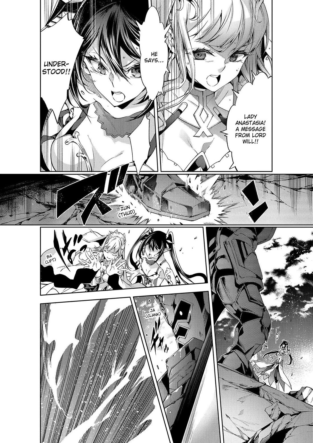 Kamigami ni Sodaterare Shimo no, Saikyou to Naru Chapter 49 page 8 - Chapter 49