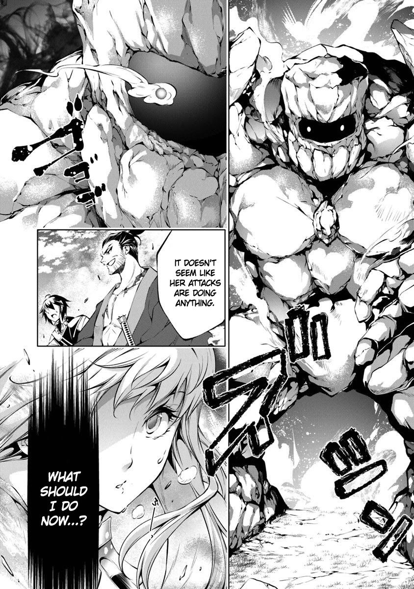 Kamigami ni Sodaterare Shimo no, Saikyou to Naru Chapter 5 page 14 - Chapter 5