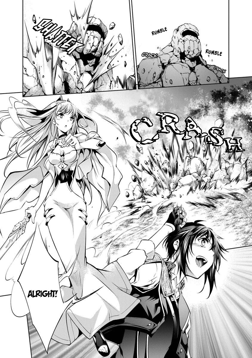 Kamigami ni Sodaterare Shimo no, Saikyou to Naru Chapter 5 page 26 - Chapter 5