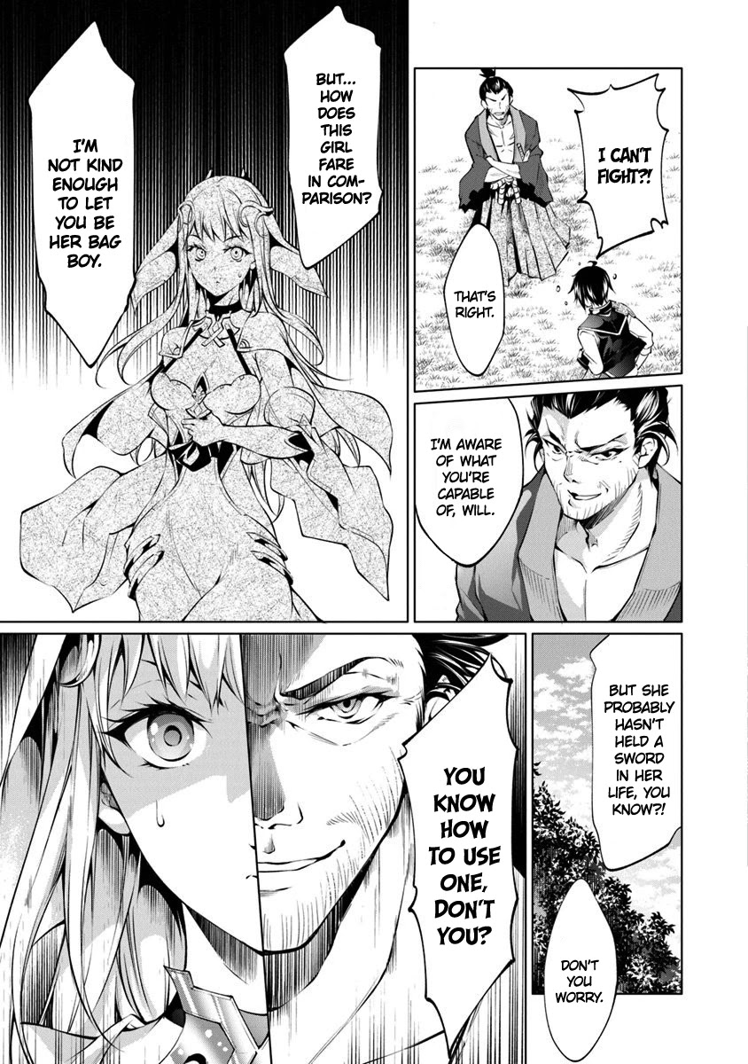 Kamigami ni Sodaterare Shimo no, Saikyou to Naru Chapter 5 page 5 - Chapter 5
