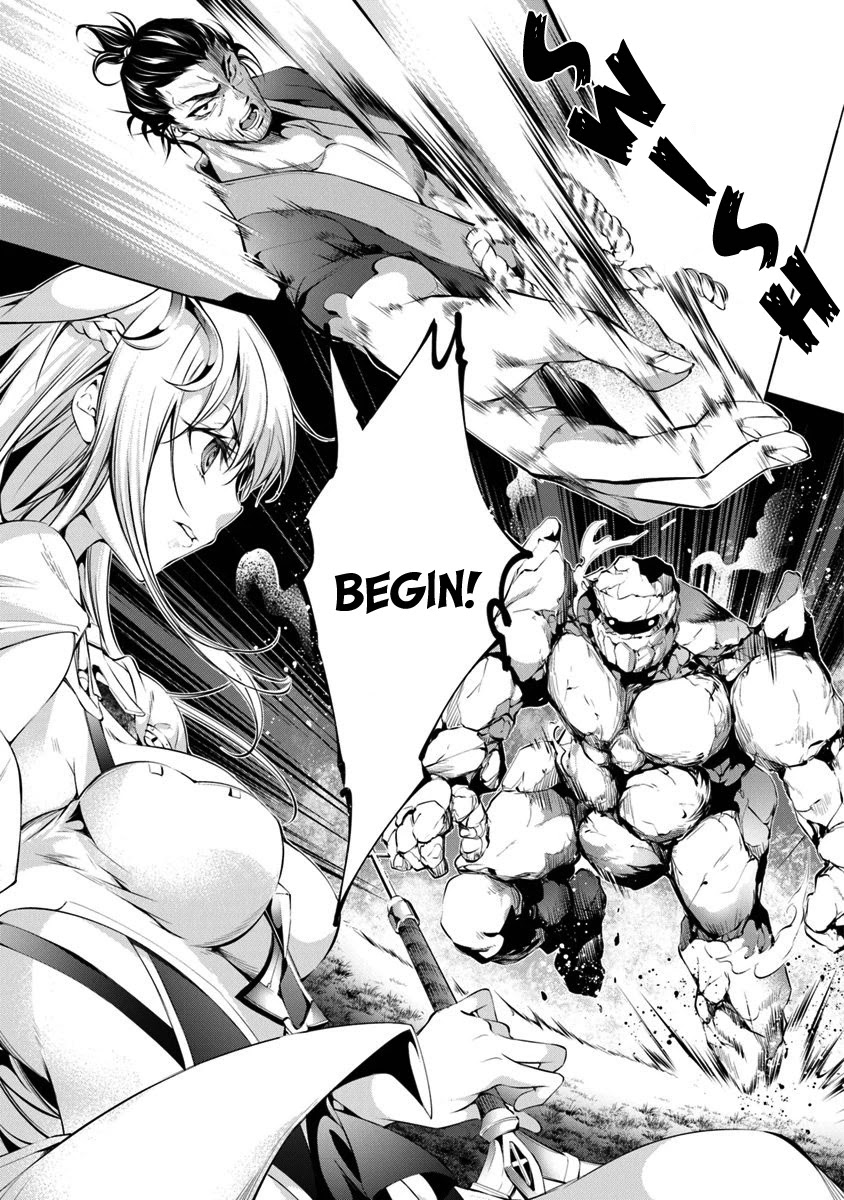 Kamigami ni Sodaterare Shimo no, Saikyou to Naru Chapter 5 page 9 - Chapter 5