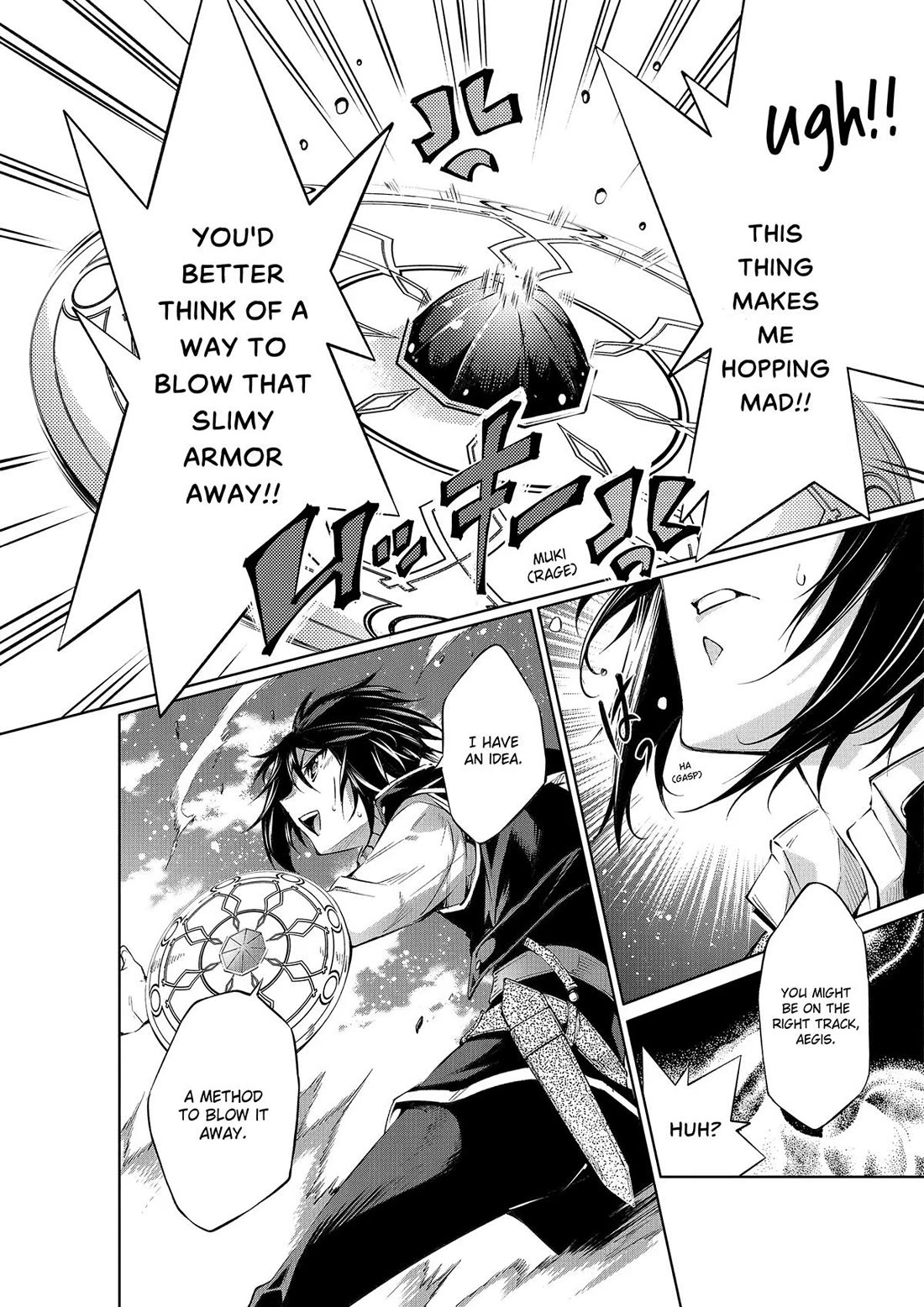 Kamigami ni Sodaterare Shimo no, Saikyou to Naru Chapter 50 page 14 - Chapter 50
