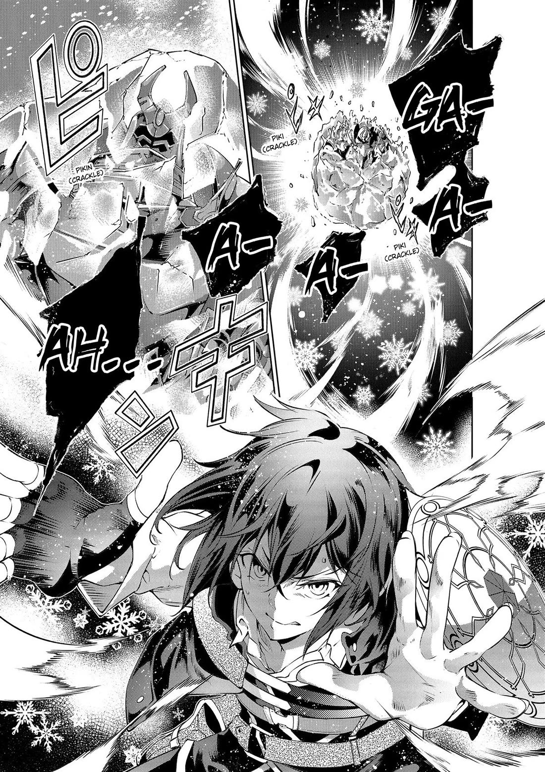 Kamigami ni Sodaterare Shimo no, Saikyou to Naru Chapter 51 page 1 - Chapter 51