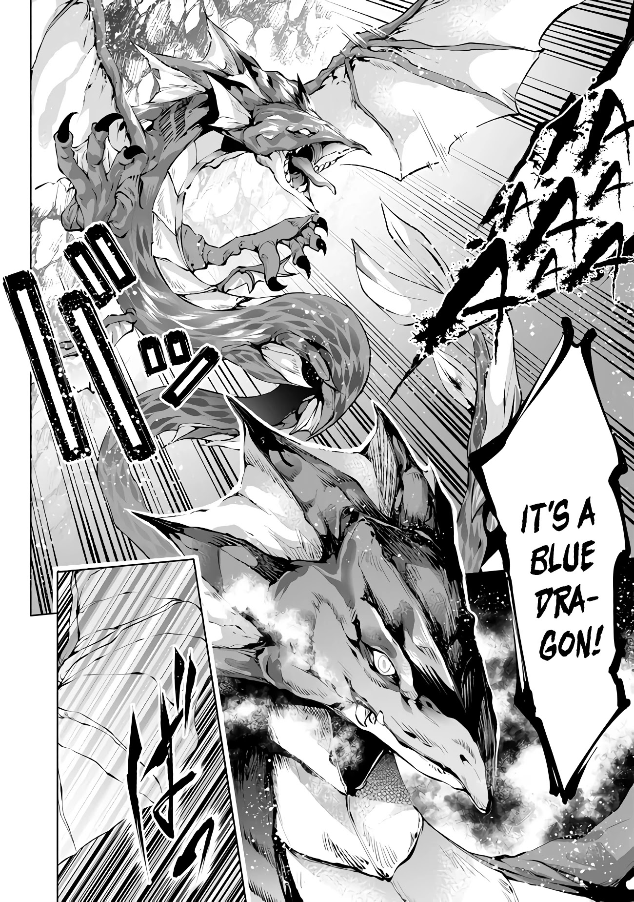 Kamigami ni Sodaterare Shimo no, Saikyou to Naru Chapter 6 page 16 - Chapter 6