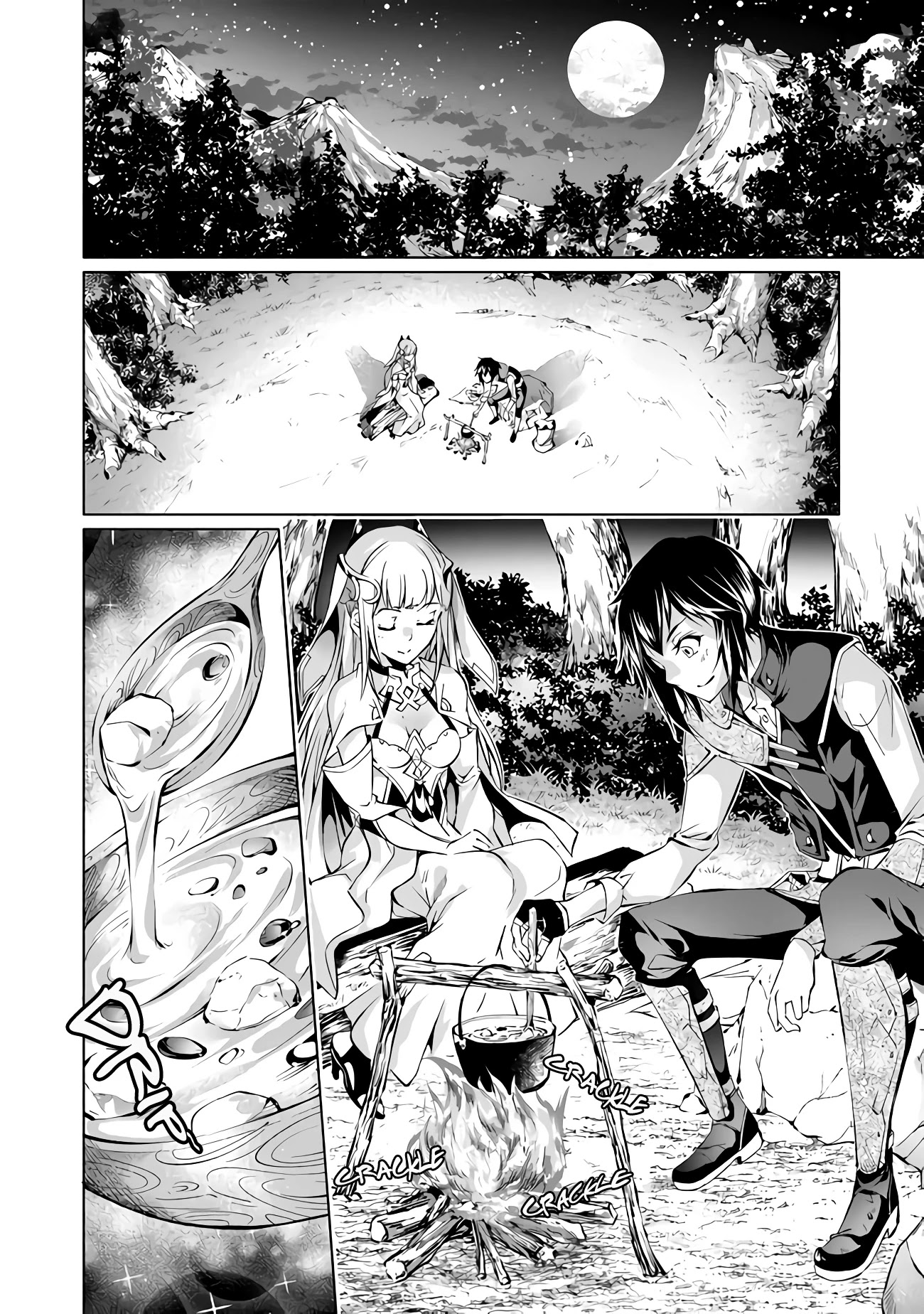 Kamigami ni Sodaterare Shimo no, Saikyou to Naru Chapter 6 page 2 - Chapter 6