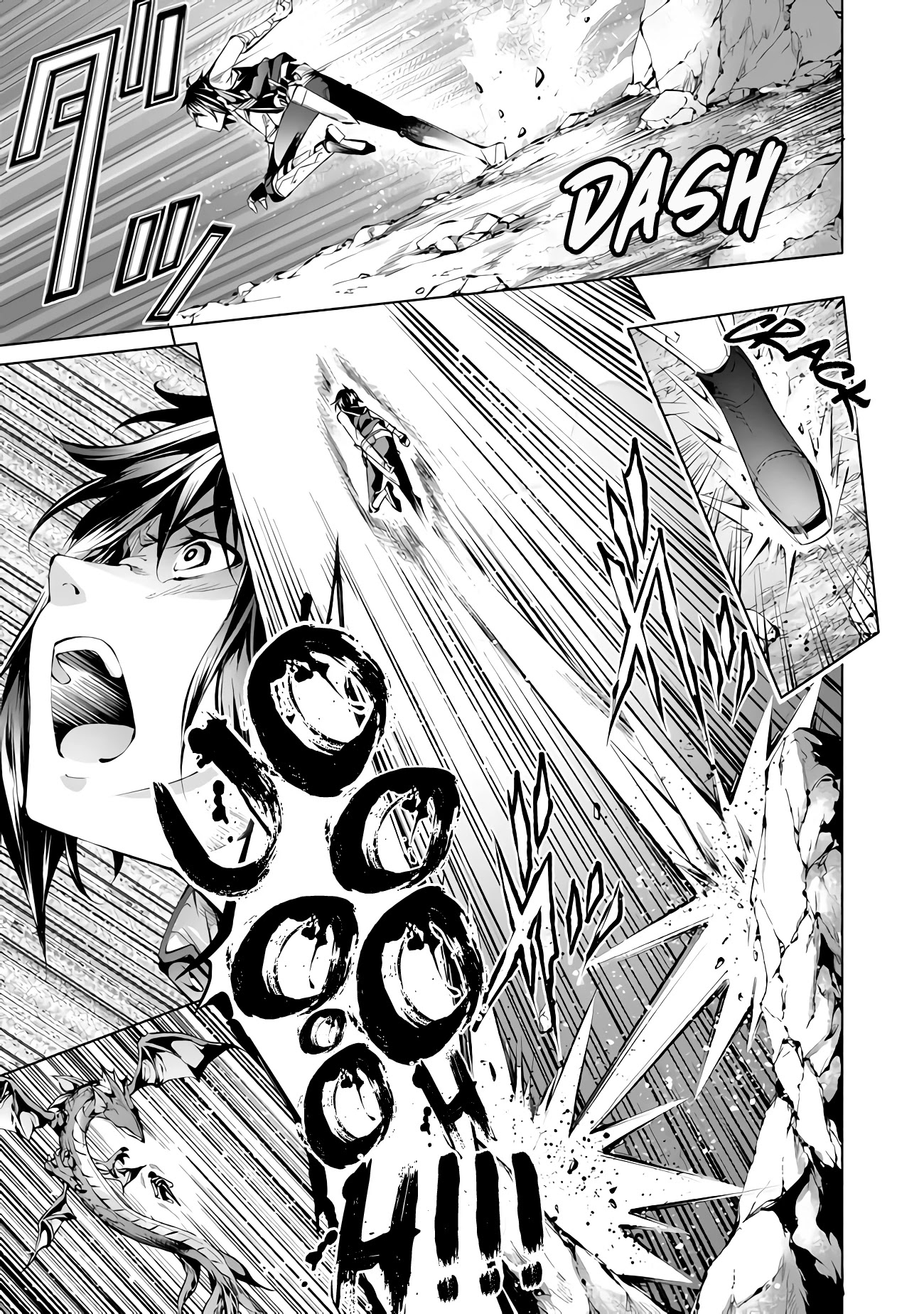Kamigami ni Sodaterare Shimo no, Saikyou to Naru Chapter 6 page 21 - Chapter 6