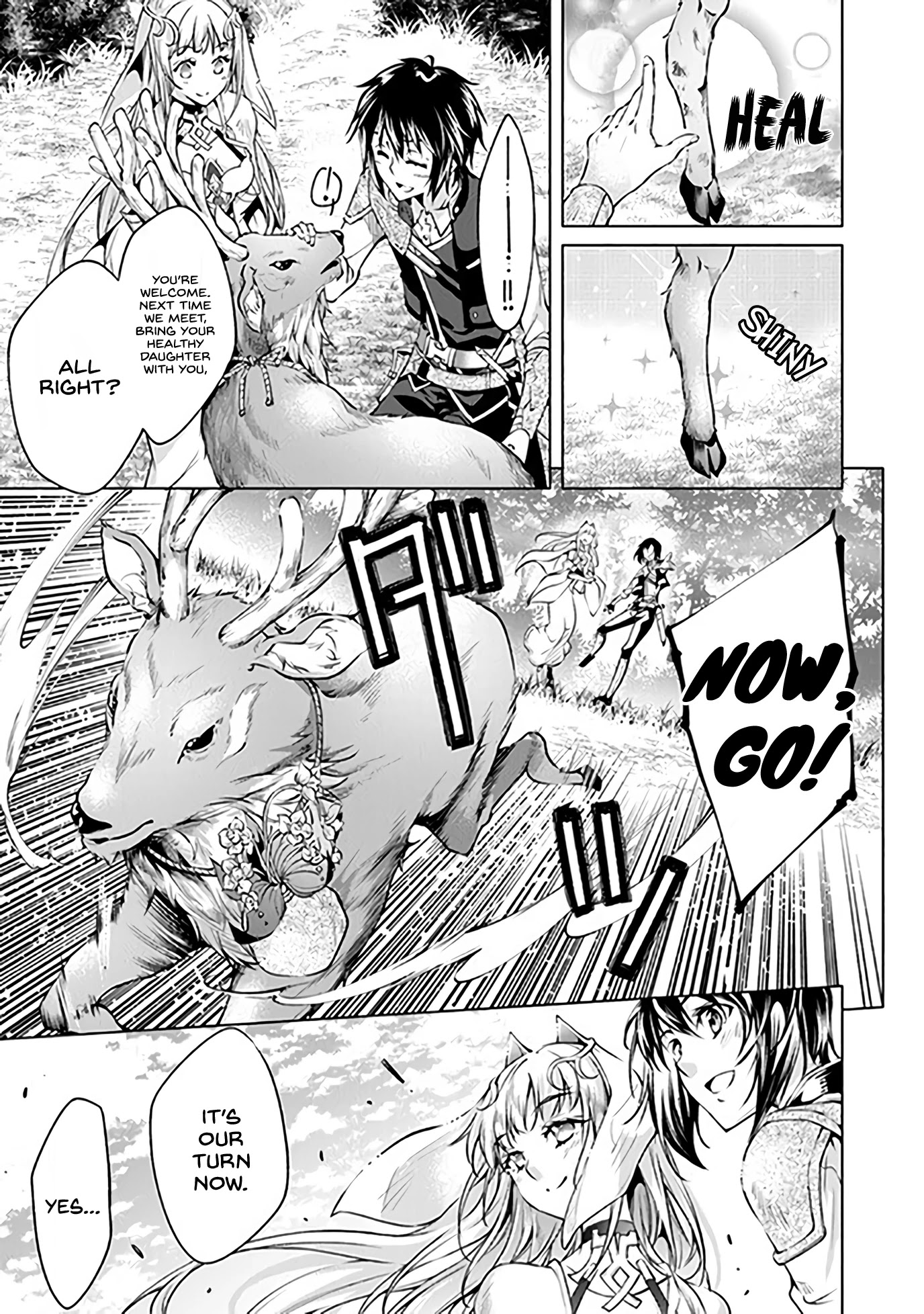 Kamigami ni Sodaterare Shimo no, Saikyou to Naru Chapter 7 page 21 - Chapter 7