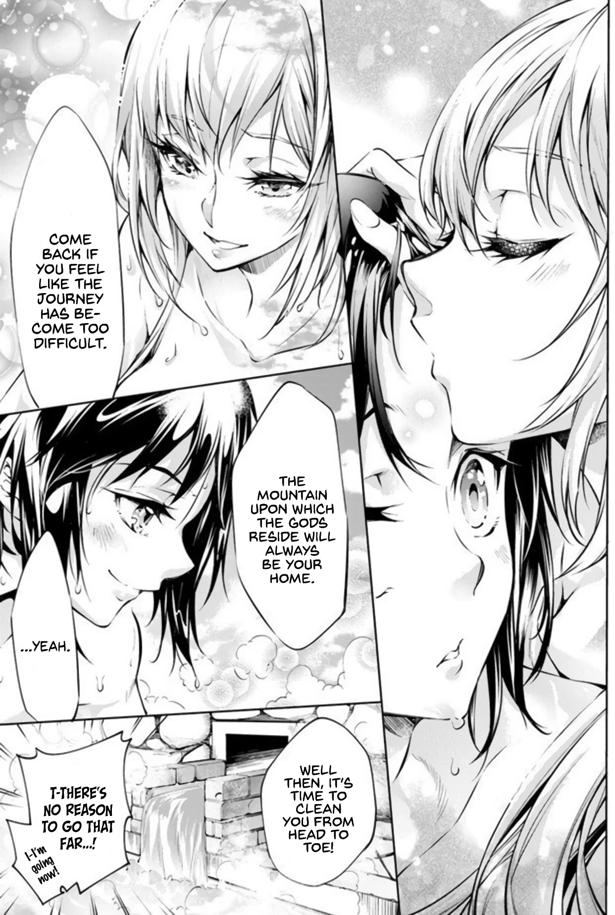 Kamigami ni Sodaterare Shimo no, Saikyou to Naru Chapter 8 page 19 - Chapter 8