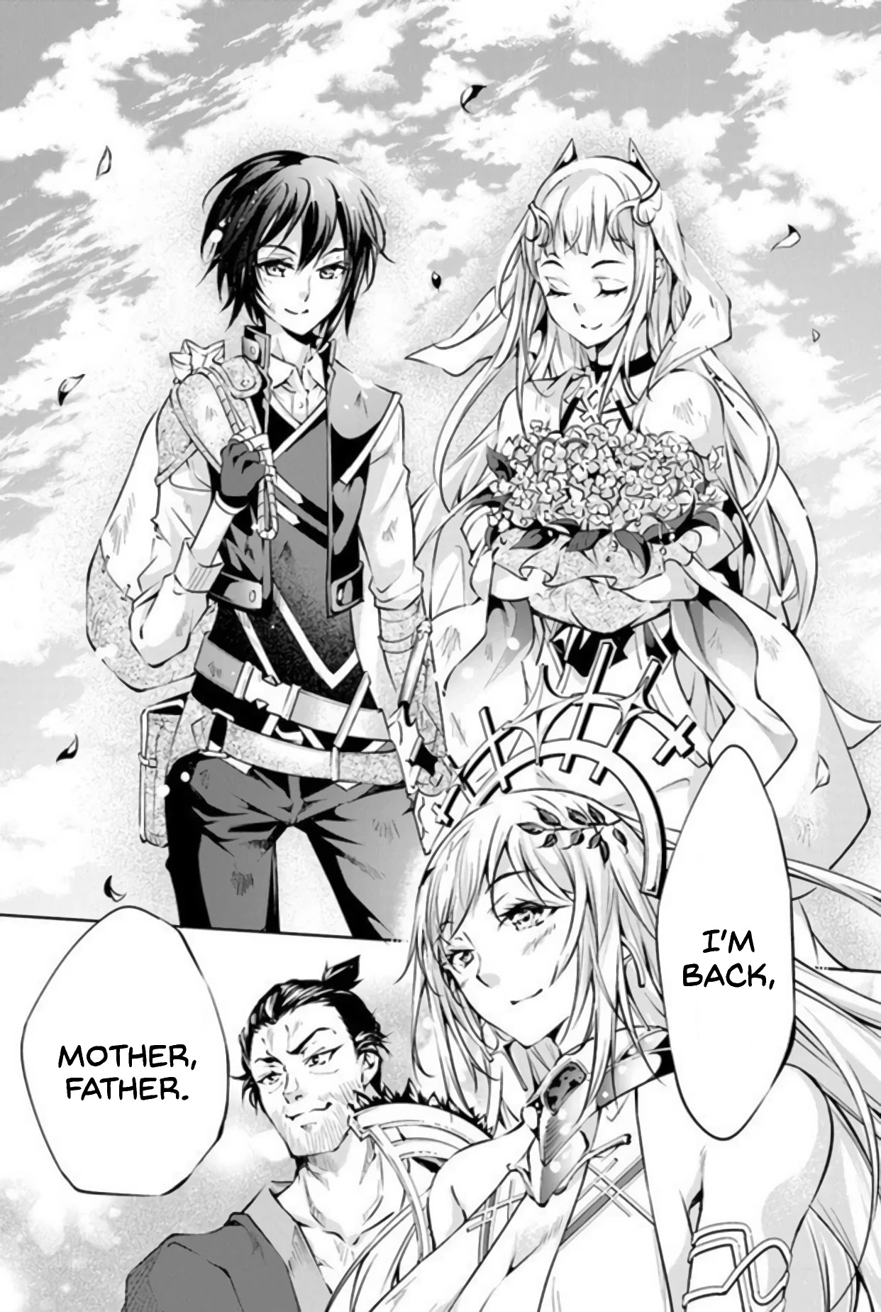 Kamigami ni Sodaterare Shimo no, Saikyou to Naru Chapter 8 page 3 - Chapter 8