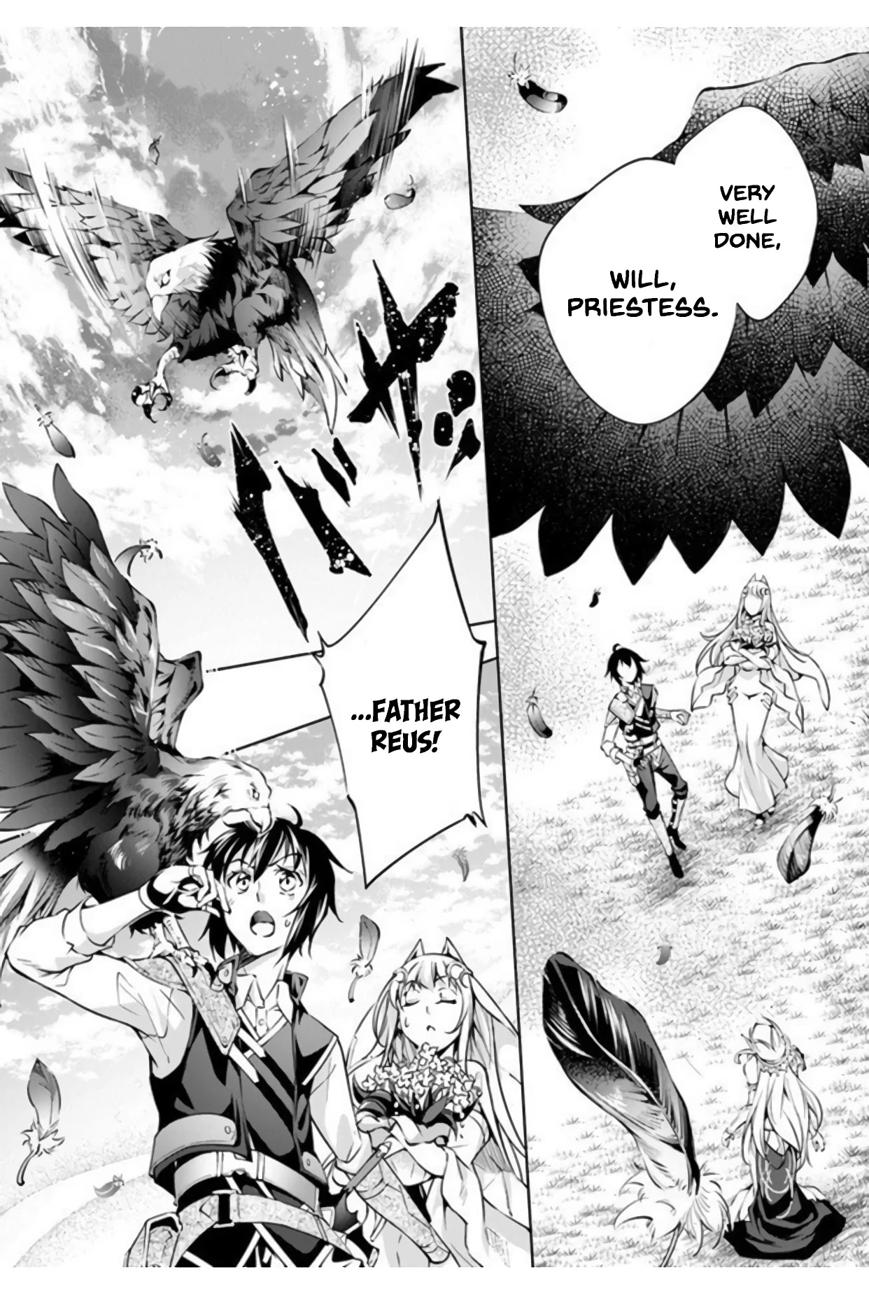 Kamigami ni Sodaterare Shimo no, Saikyou to Naru Chapter 8 page 9 - Chapter 8