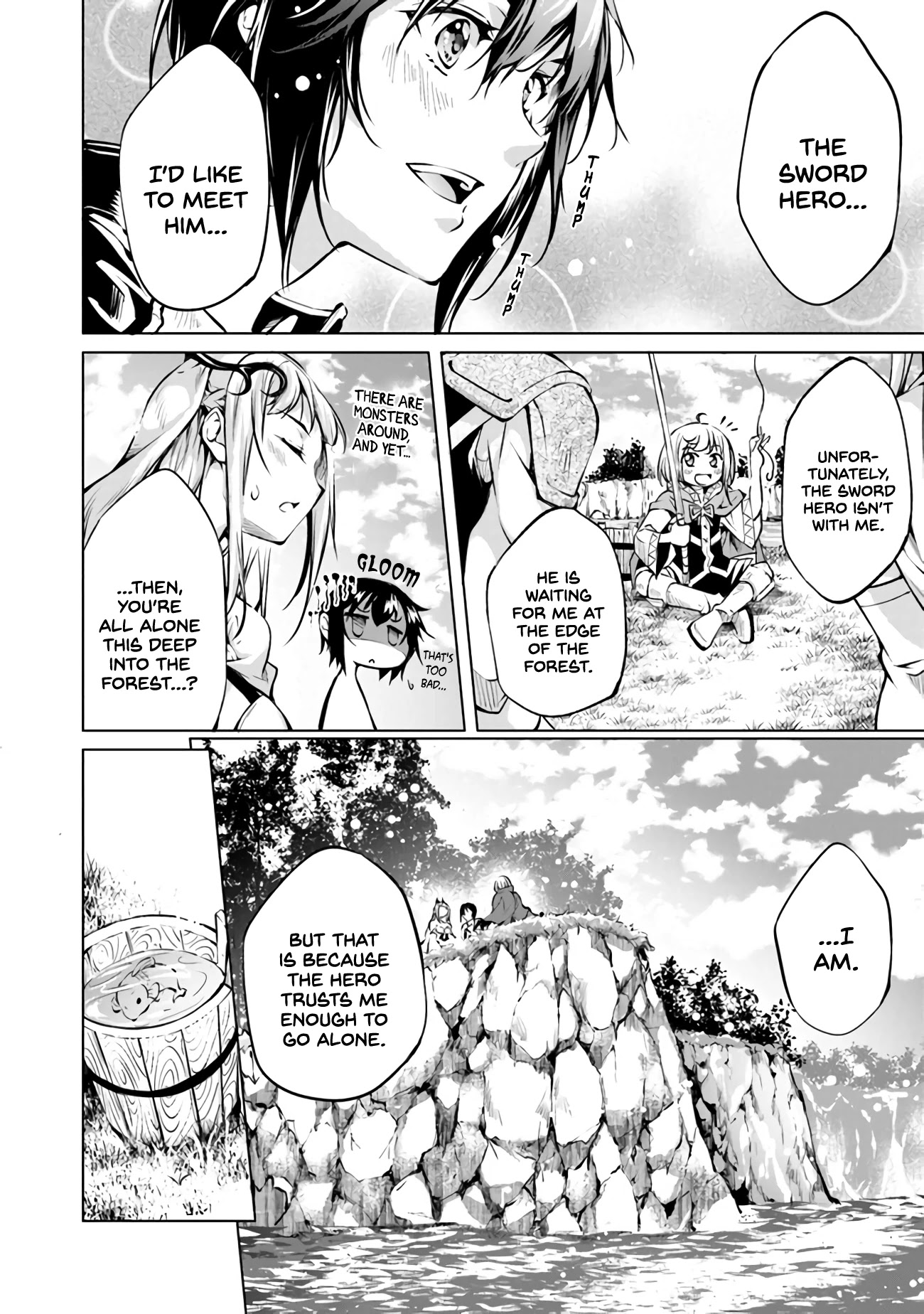 Kamigami ni Sodaterare Shimo no, Saikyou to Naru Chapter 9 page 12 - Chapter 9