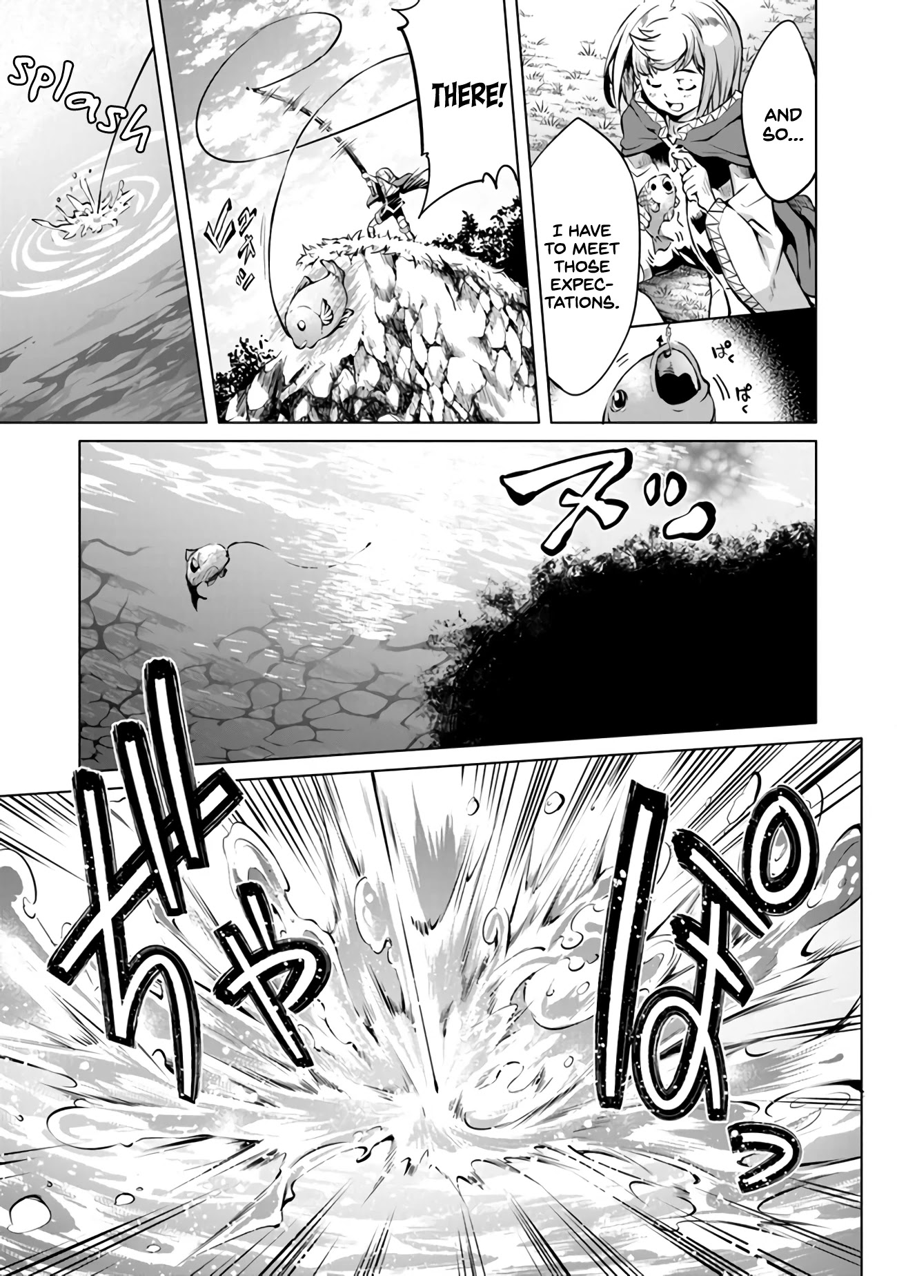 Kamigami ni Sodaterare Shimo no, Saikyou to Naru Chapter 9 page 13 - Chapter 9