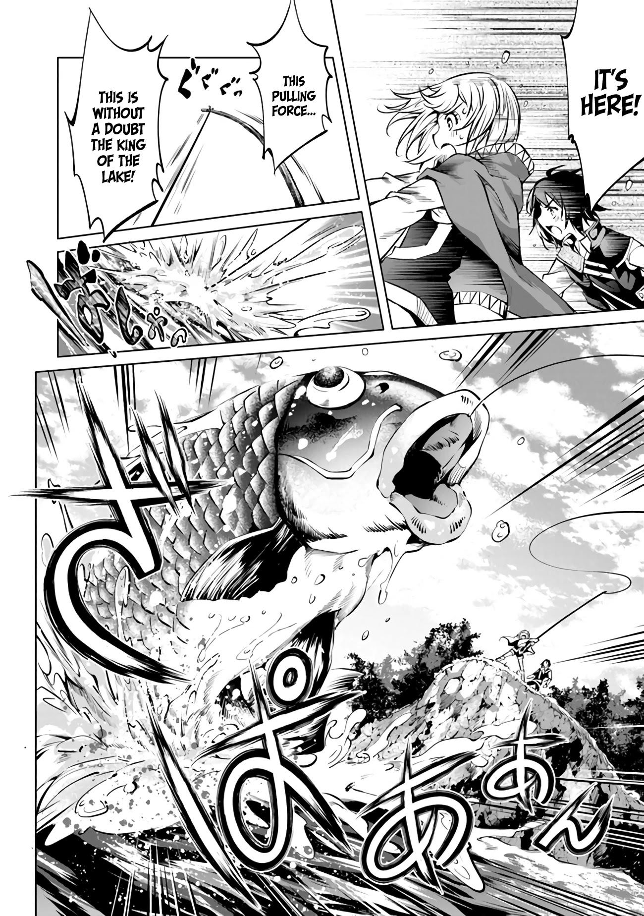 Kamigami ni Sodaterare Shimo no, Saikyou to Naru Chapter 9 page 14 - Chapter 9