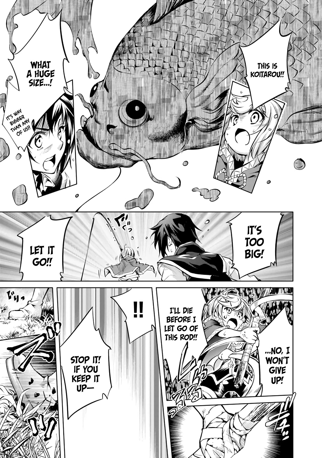 Kamigami ni Sodaterare Shimo no, Saikyou to Naru Chapter 9 page 15 - Chapter 9