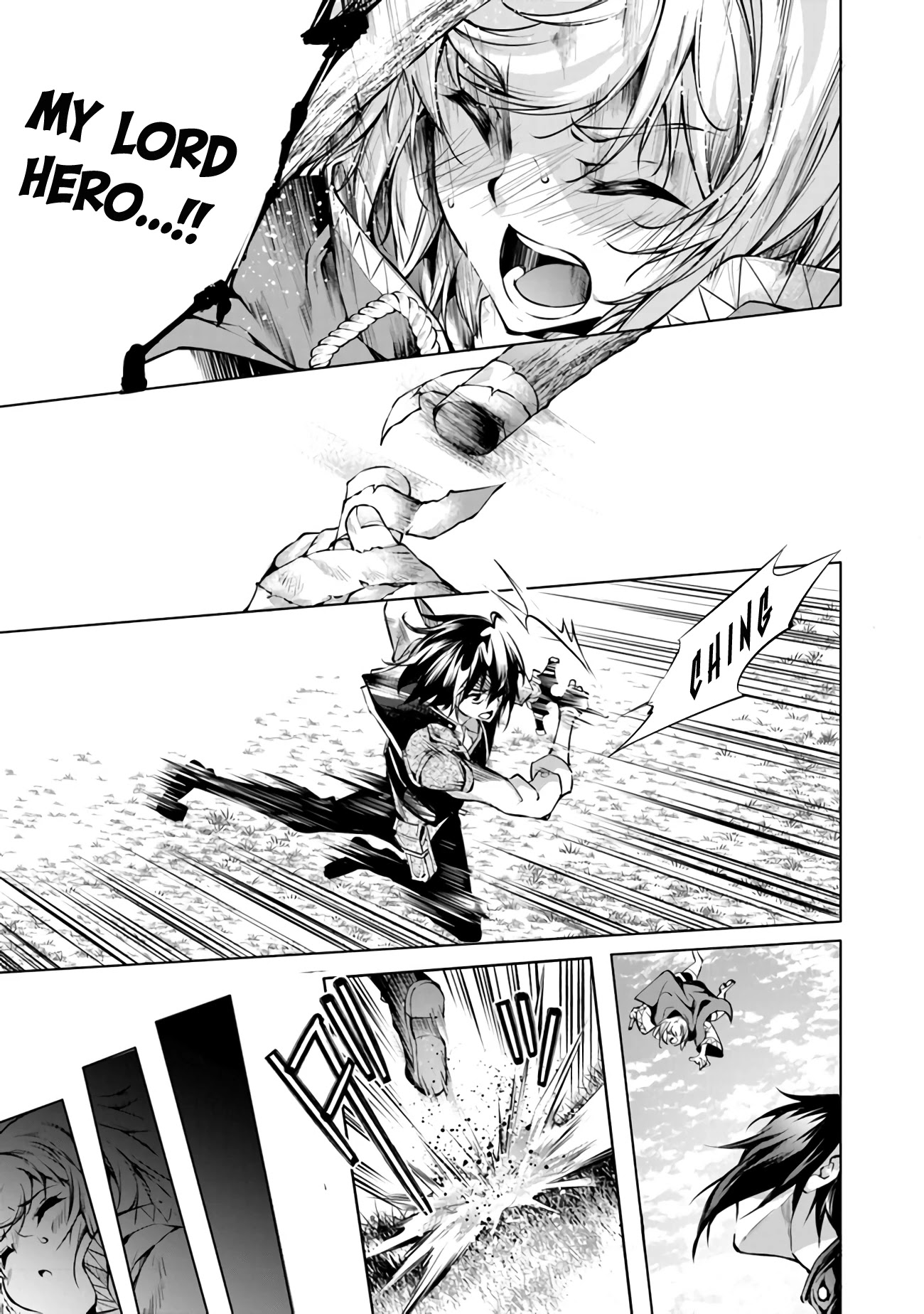 Kamigami ni Sodaterare Shimo no, Saikyou to Naru Chapter 9 page 17 - Chapter 9