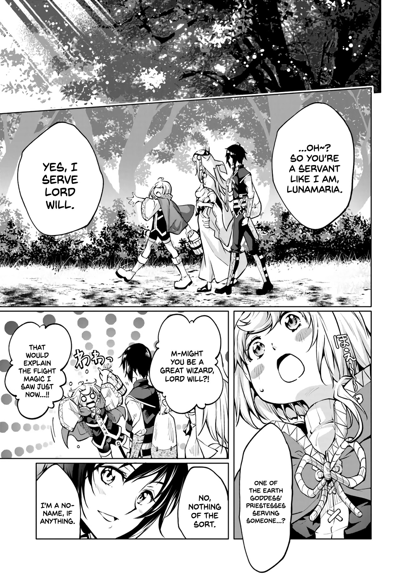 Kamigami ni Sodaterare Shimo no, Saikyou to Naru Chapter 9 page 21 - Chapter 9